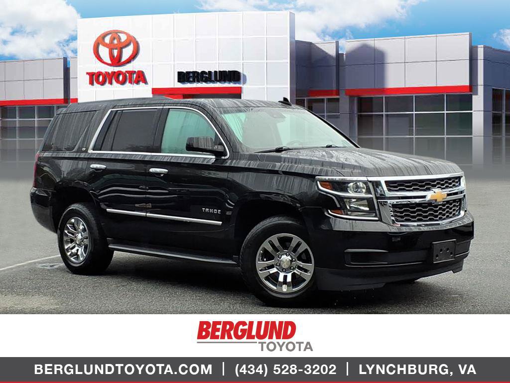 2017 Chevrolet Tahoe