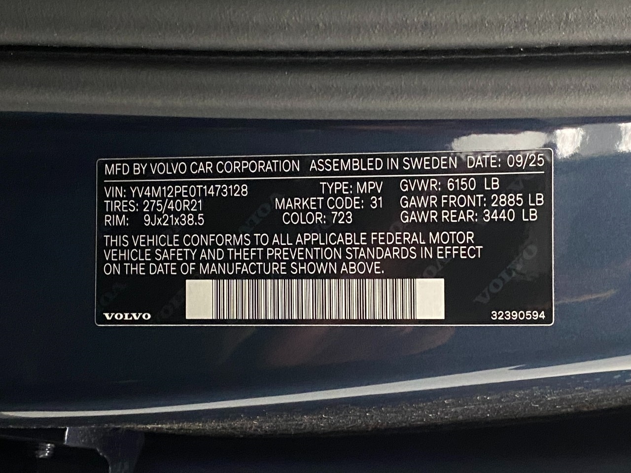 2026 Volvo XC90 Plus - Photo 35