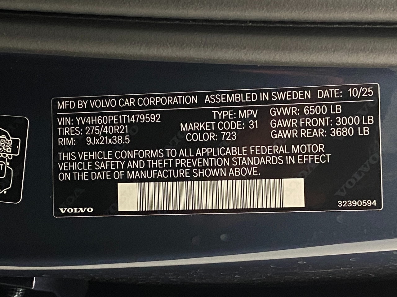 2026 Volvo XC90 Plus - Photo 36