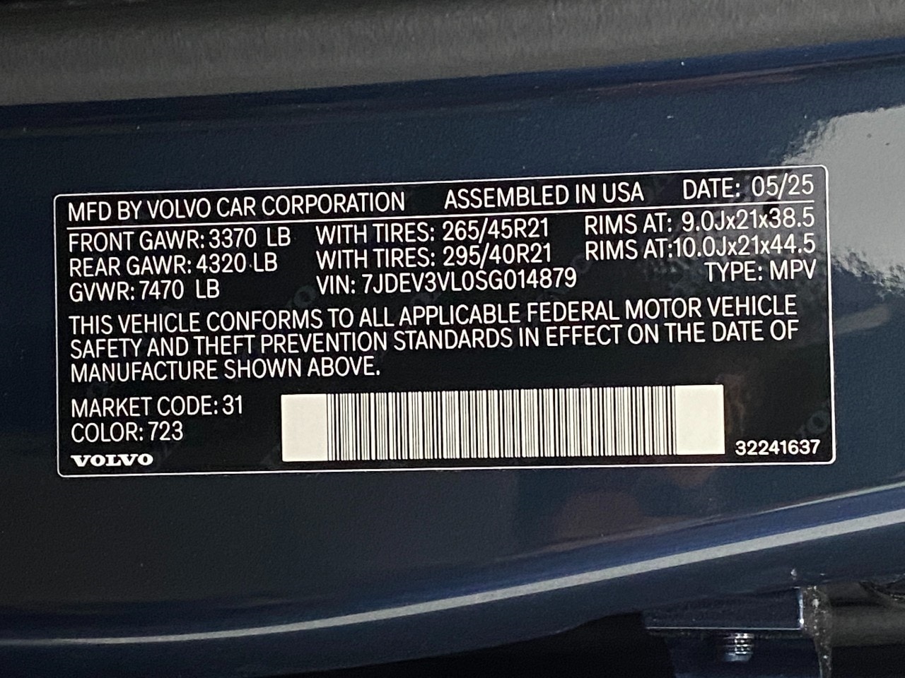 2025 Volvo EX90 Ultra - Photo 34