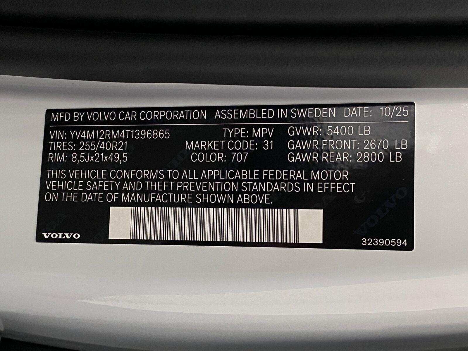 2026 Volvo XC60 Ultra - Photo 34