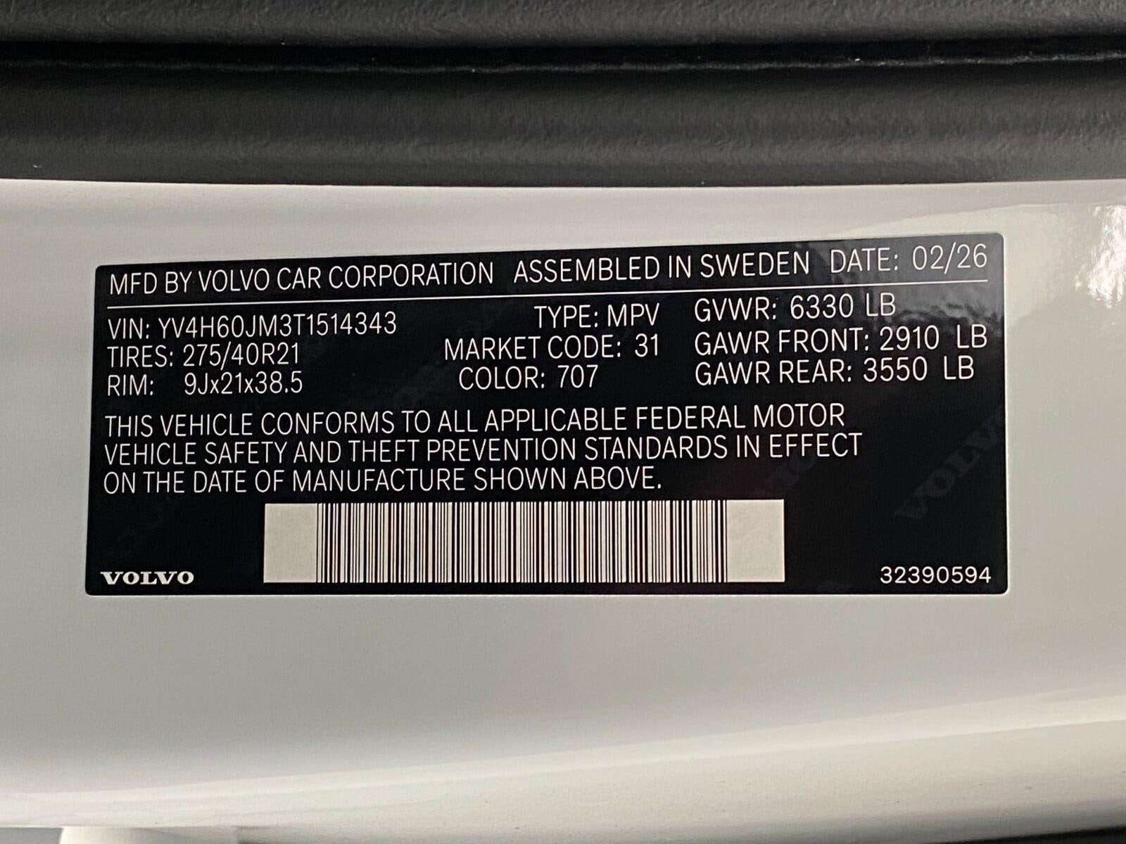 2026 Volvo XC90 Ultra - Photo 36