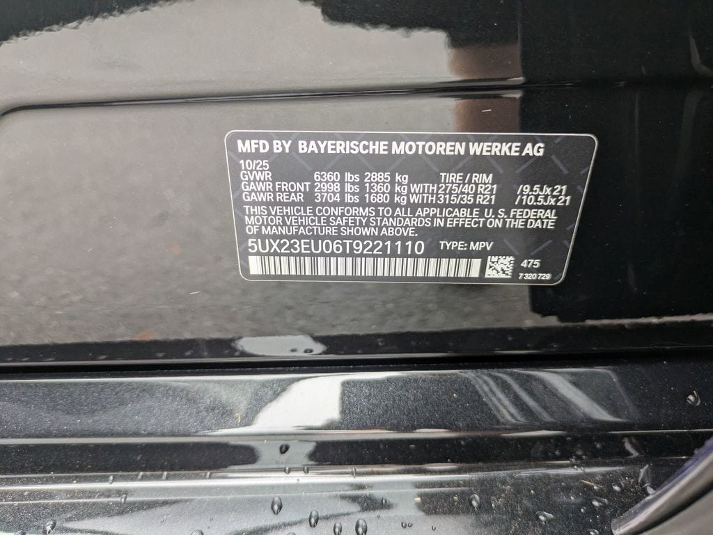 2026 BMW X5 40i - Photo 40