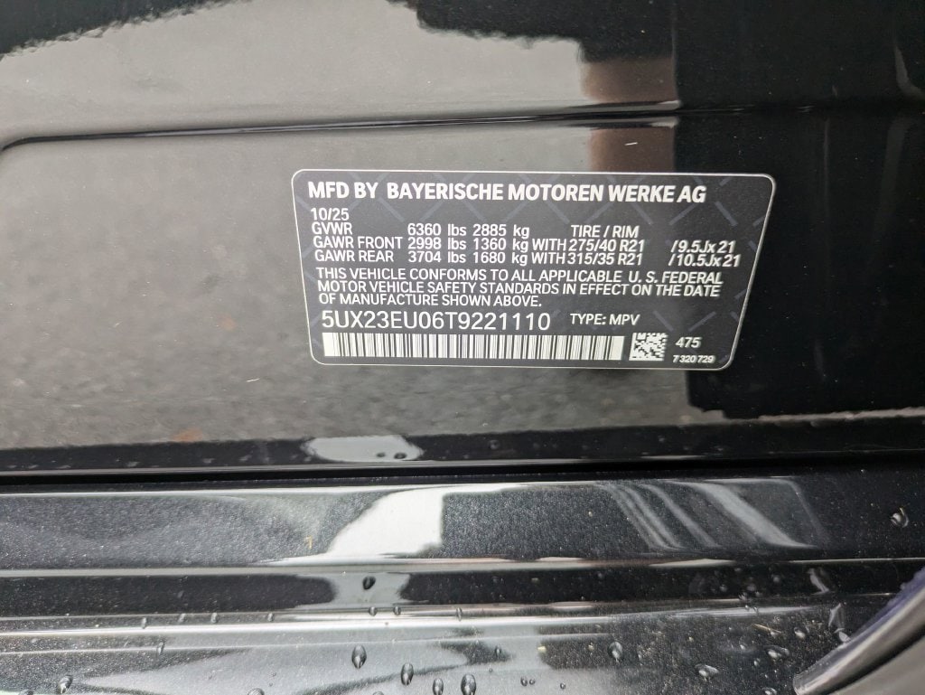 2026 BMW X5 40i - Photo 40