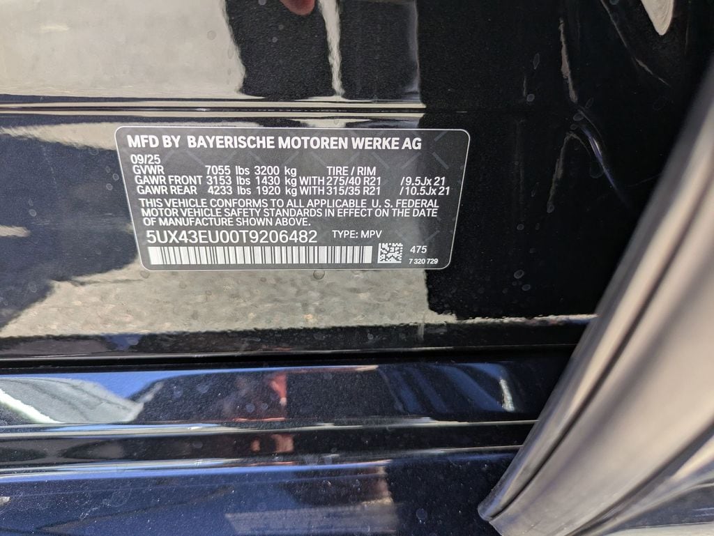 2026 BMW X5 50e - Photo 42