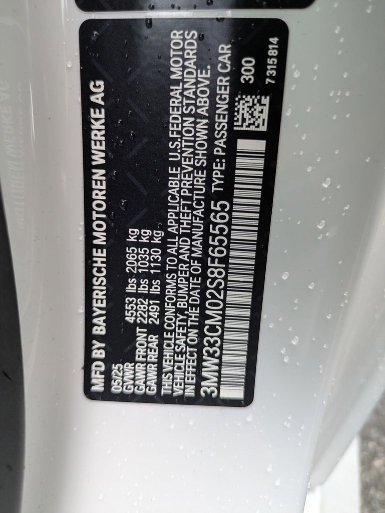 2025 BMW 2 Series 230i - Photo 39