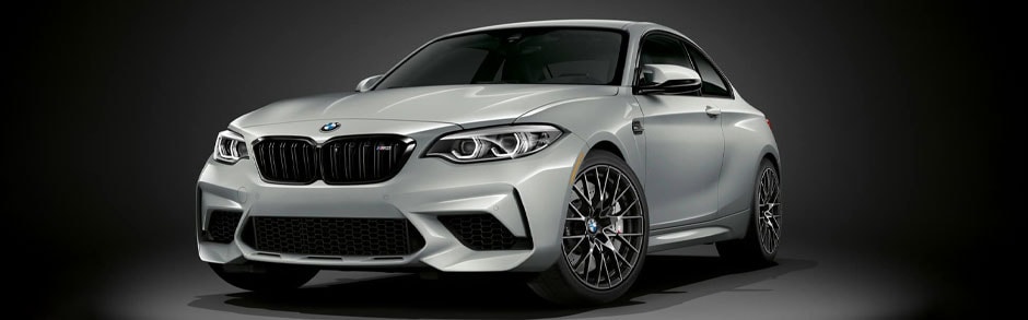2021 BMW M2 Competition Coupe