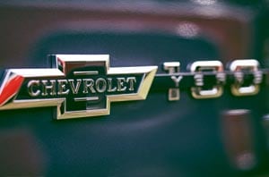 Interior Leather is a Good Thing