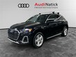 Audi Q5 e