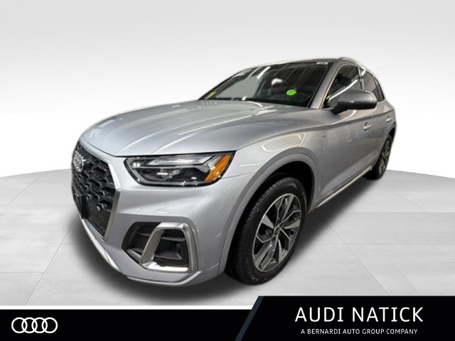 2023 Audi Q5