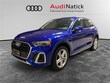 Audi Q5 e