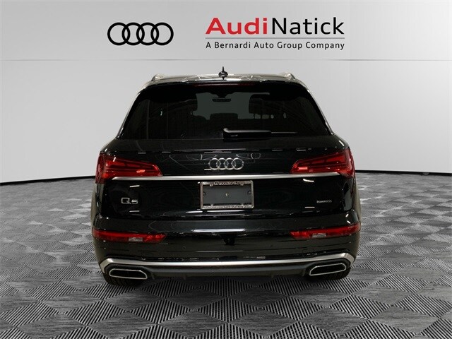 2025 Audi Q5 45 S line Premium Plus photo 4