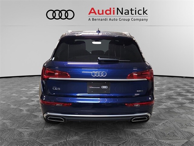2023 Audi Q5 45 S line Premium Plus photo 4
