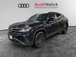 Volkswagen Atlas Cross Sport