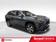  Toyota RAV4 Prime