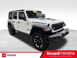  Jeep Wrangler 4xe