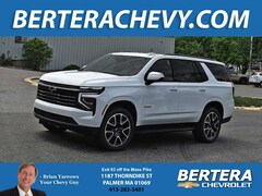 2026 Chevrolet Tahoe RST SUV