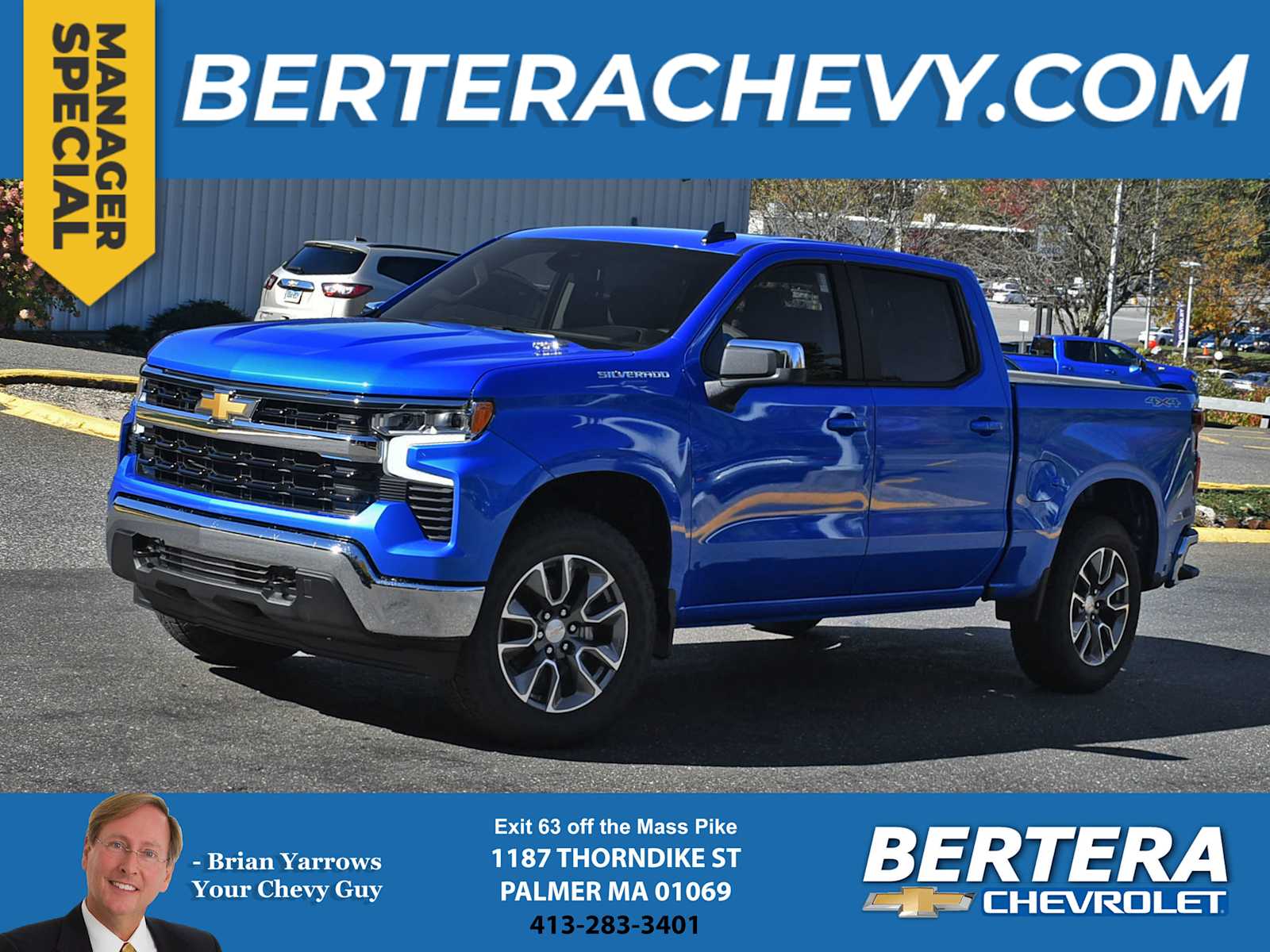 2026 Chevrolet Silverado 1500 LT's photo