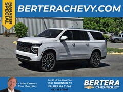 2026 Chevrolet Suburban High Country SUV