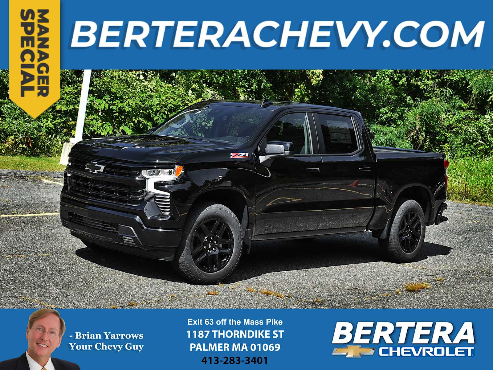 2026 Chevrolet Silverado 1500 RST's photo