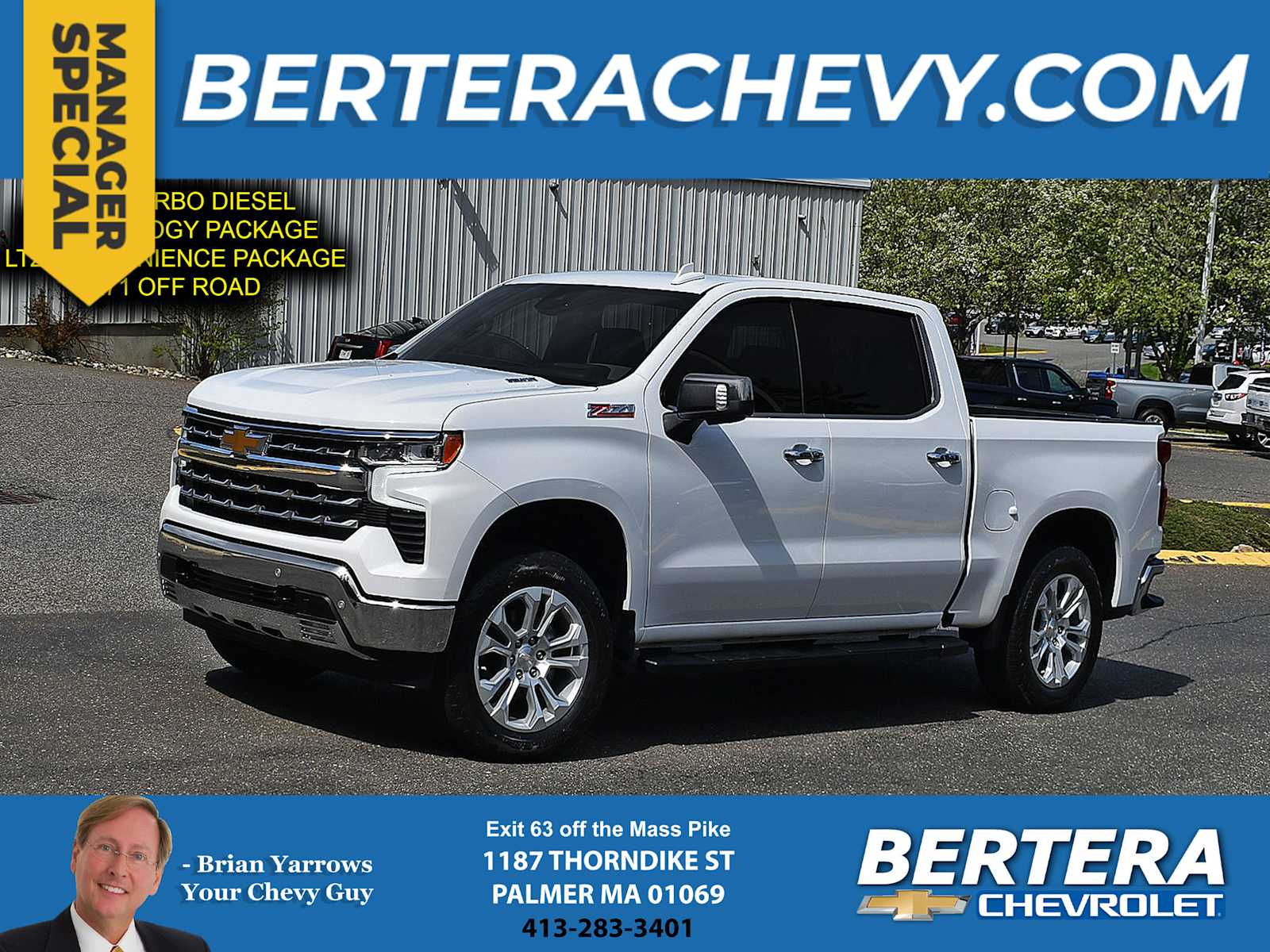 2024 Chevrolet Silverado 1500