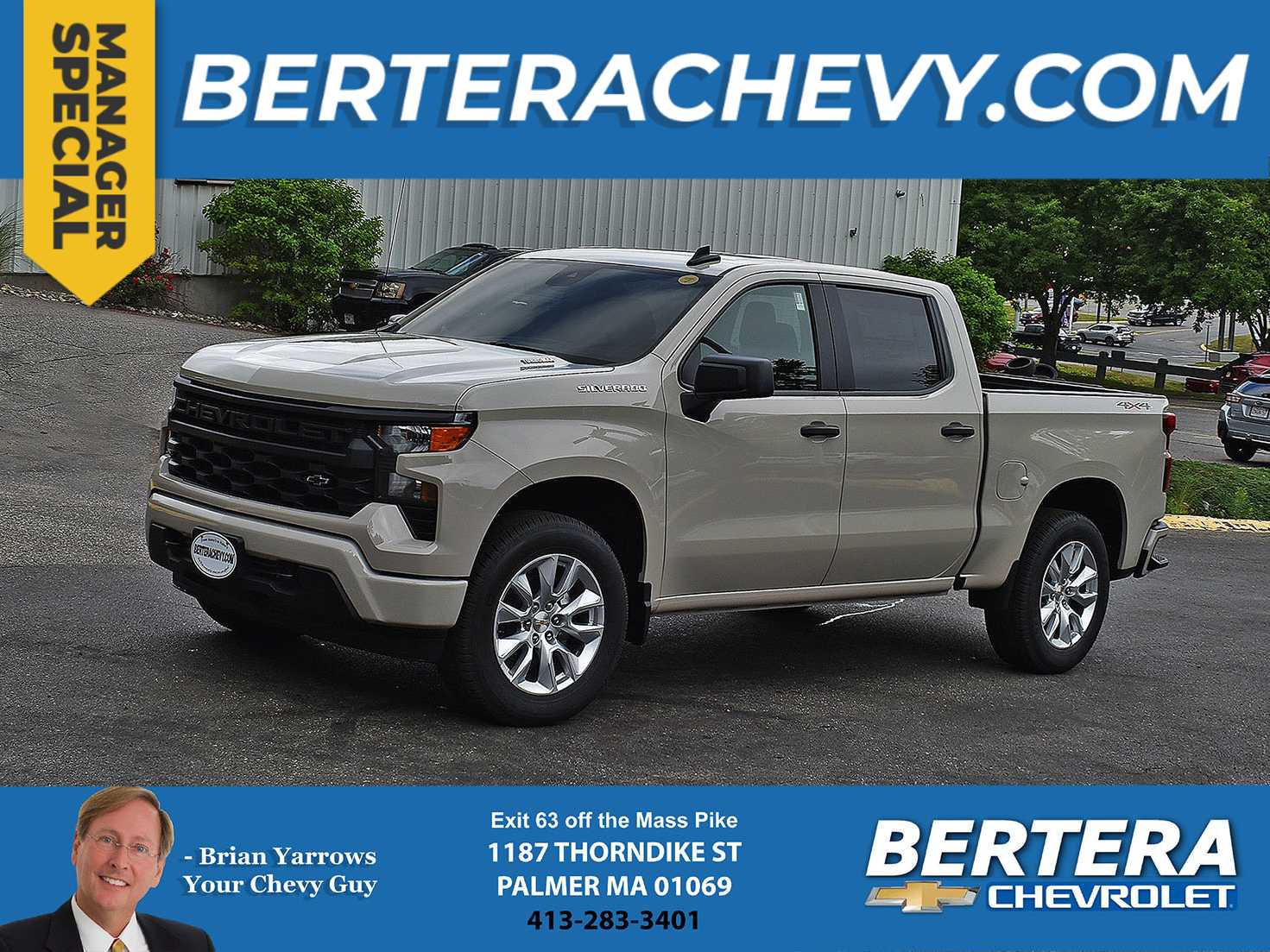 2026 Chevrolet Silverado 1500