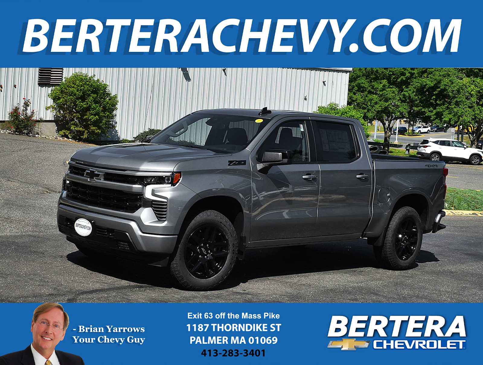 2026 Chevrolet Silverado 1500 RST - Photo 1