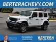 Jeep Wrangler 4xe