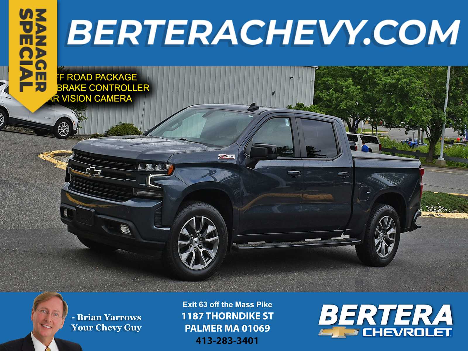 2021 Chevrolet Silverado 1500