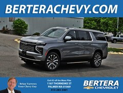 2026 Chevrolet Suburban High Country SUV
