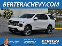 2025 Chevrolet Tahoe High Country SUV