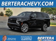 2025 Chevrolet Tahoe RST SUV