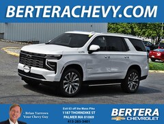 2026 Chevrolet Tahoe High Country SUV
