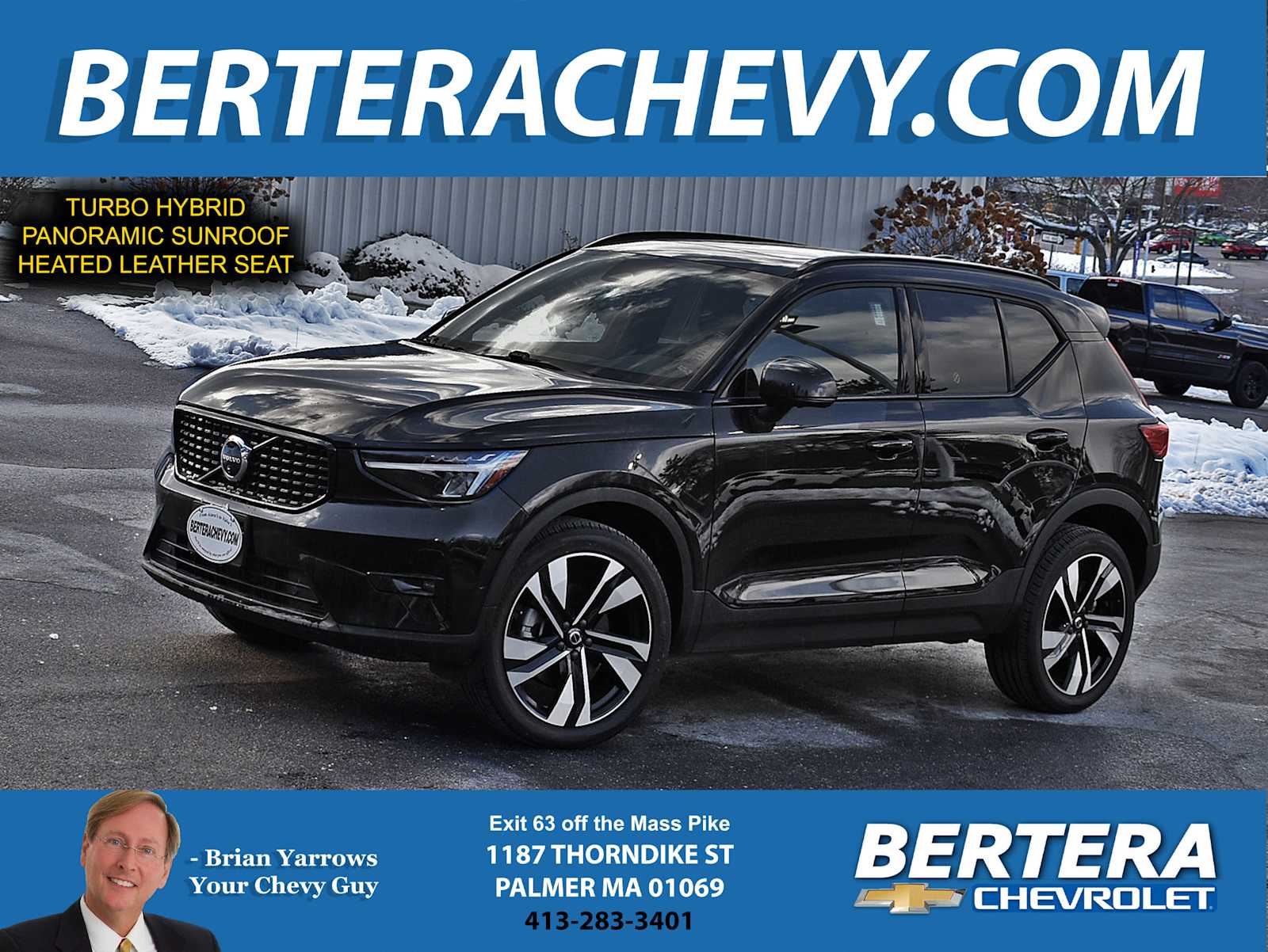 2025 Volvo XC40 Plus's photo