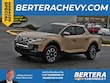  Hyundai Santa Cruz
