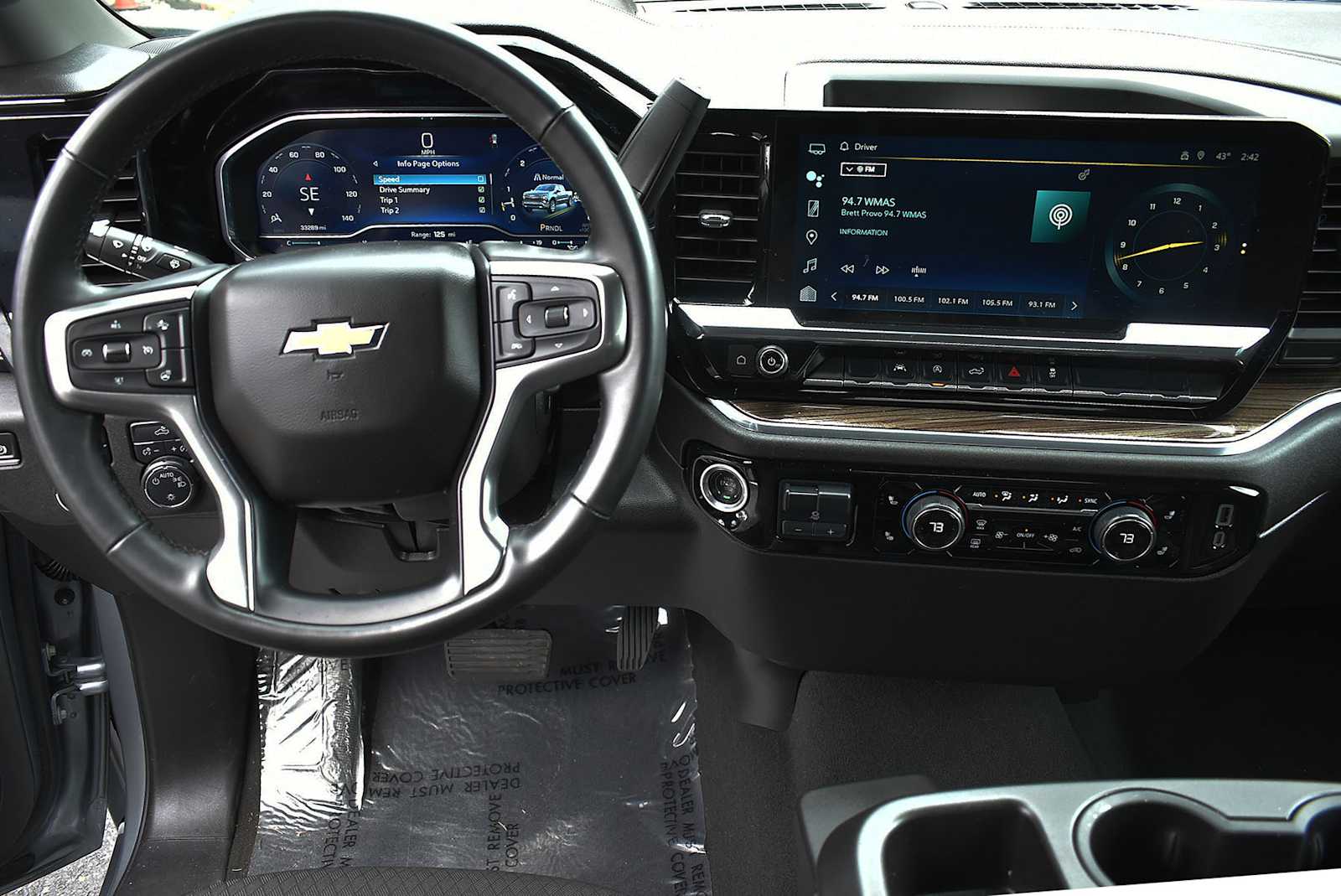 2026 Chevrolet Silverado 1500 RST - Photo 12