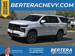 2026 Chevrolet Tahoe High Country SUV