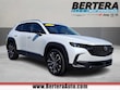 Mazda CX-50