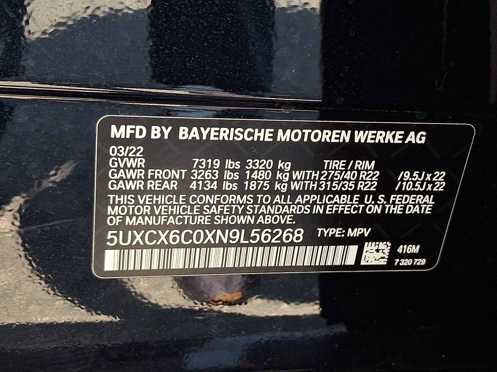 2022 BMW X7 M50i - Photo 35