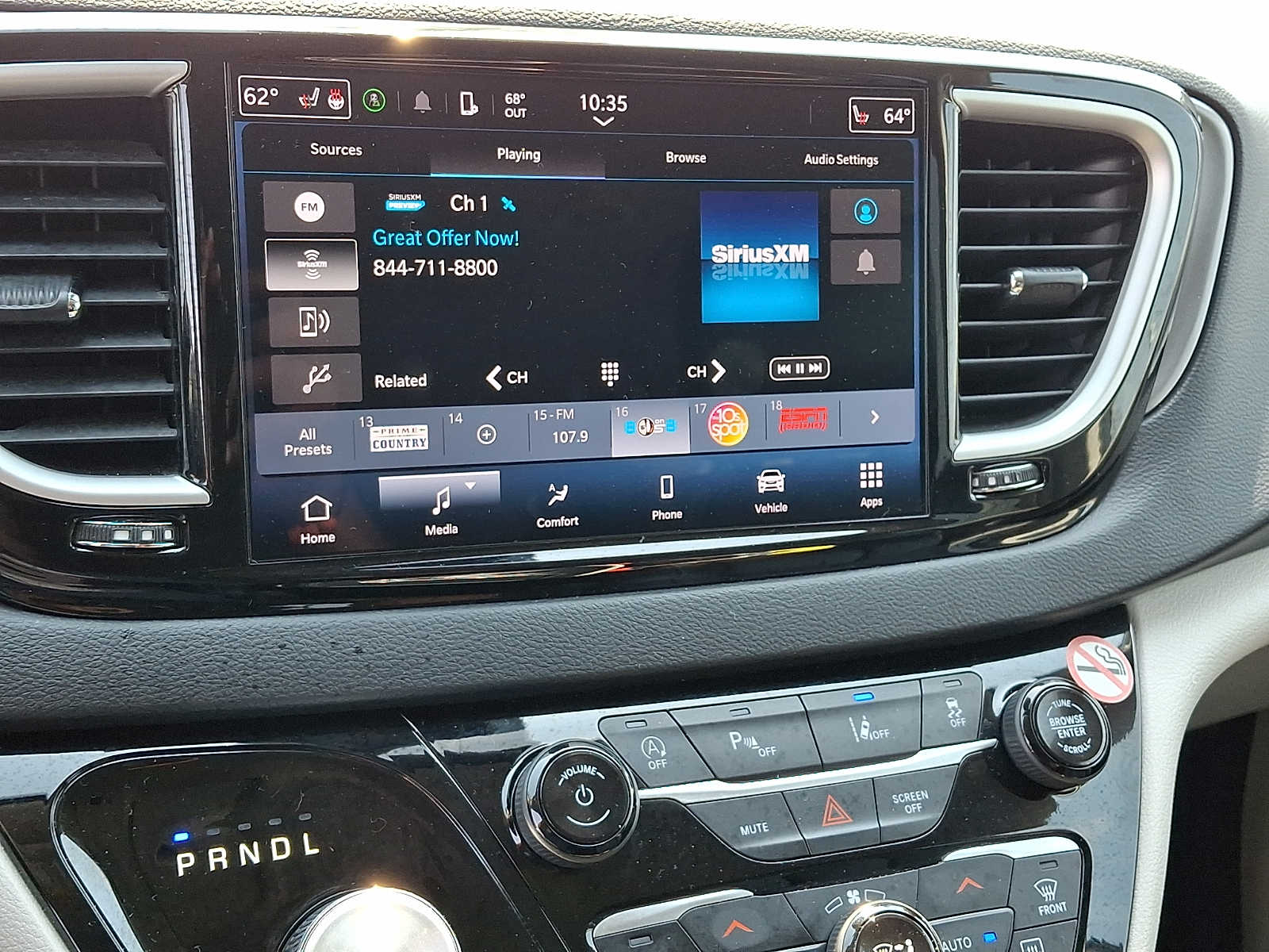 2024 Chrysler Pacifica Touring L - Photo 20
