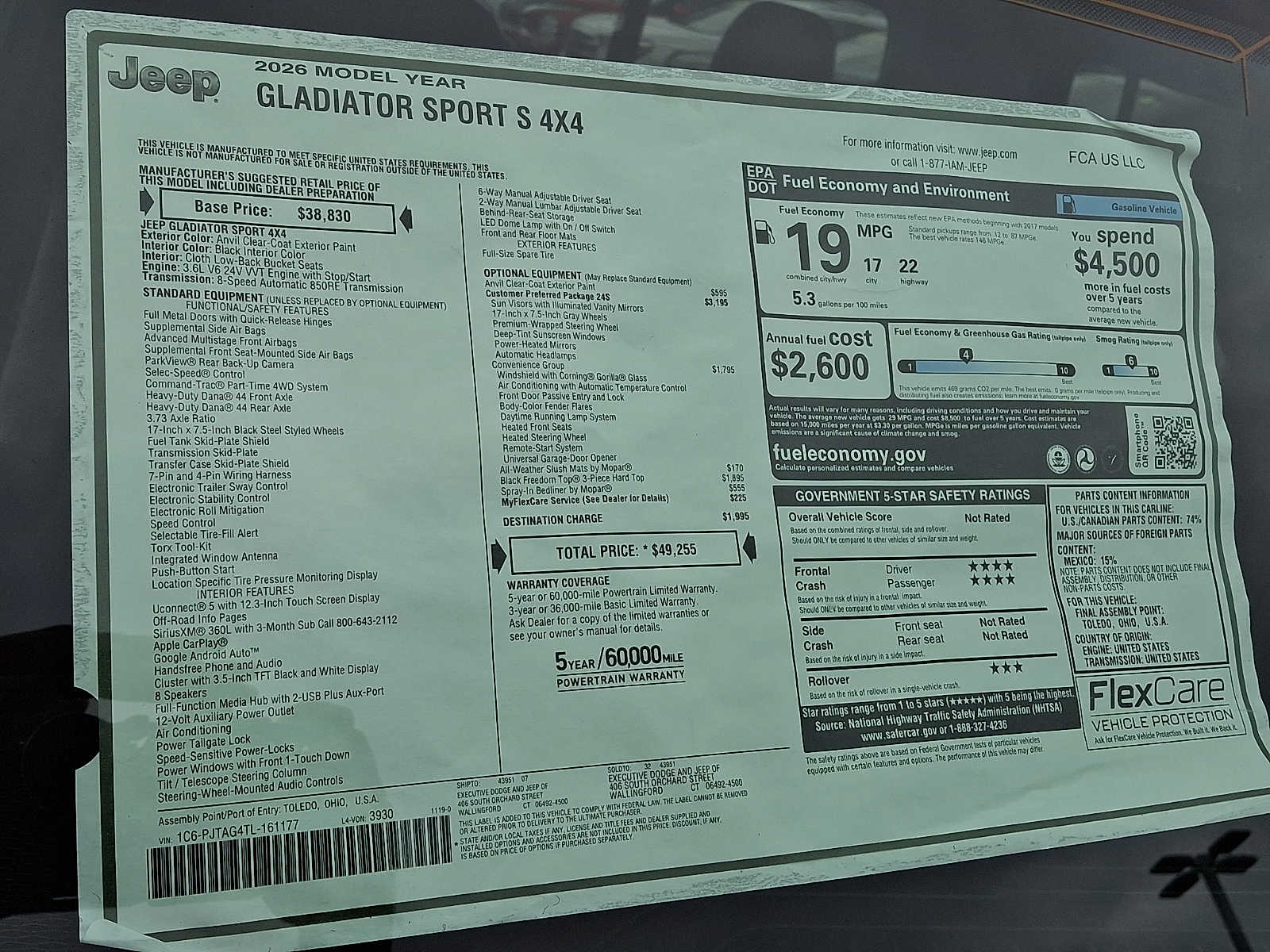 2026 Jeep Gladiator Sport S - Photo 21