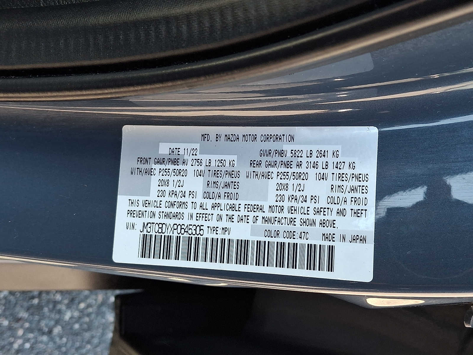 2023 Mazda CX-9 Carbon Edition - Photo 33