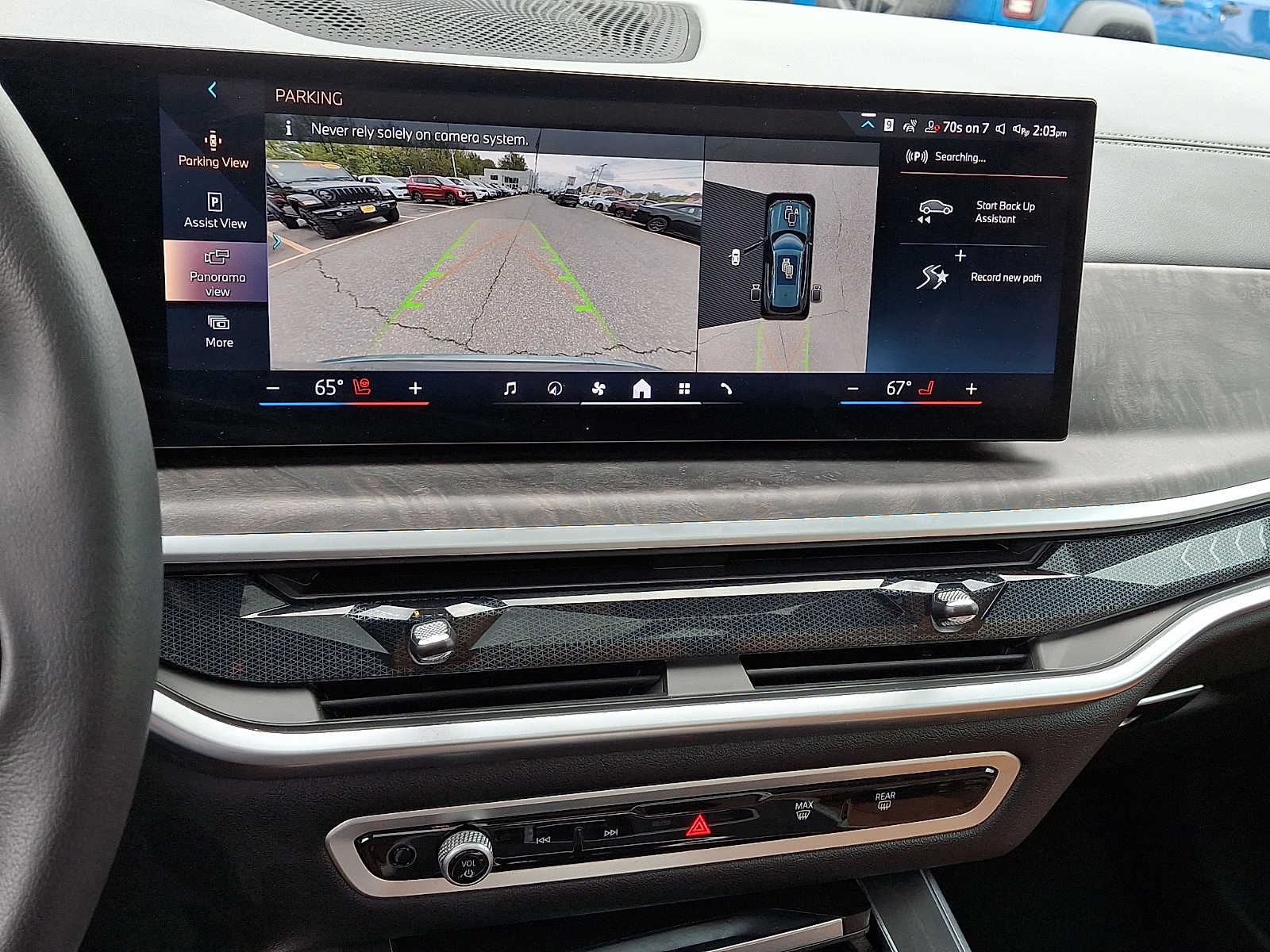 2025 BMW X5 40i - Photo 21