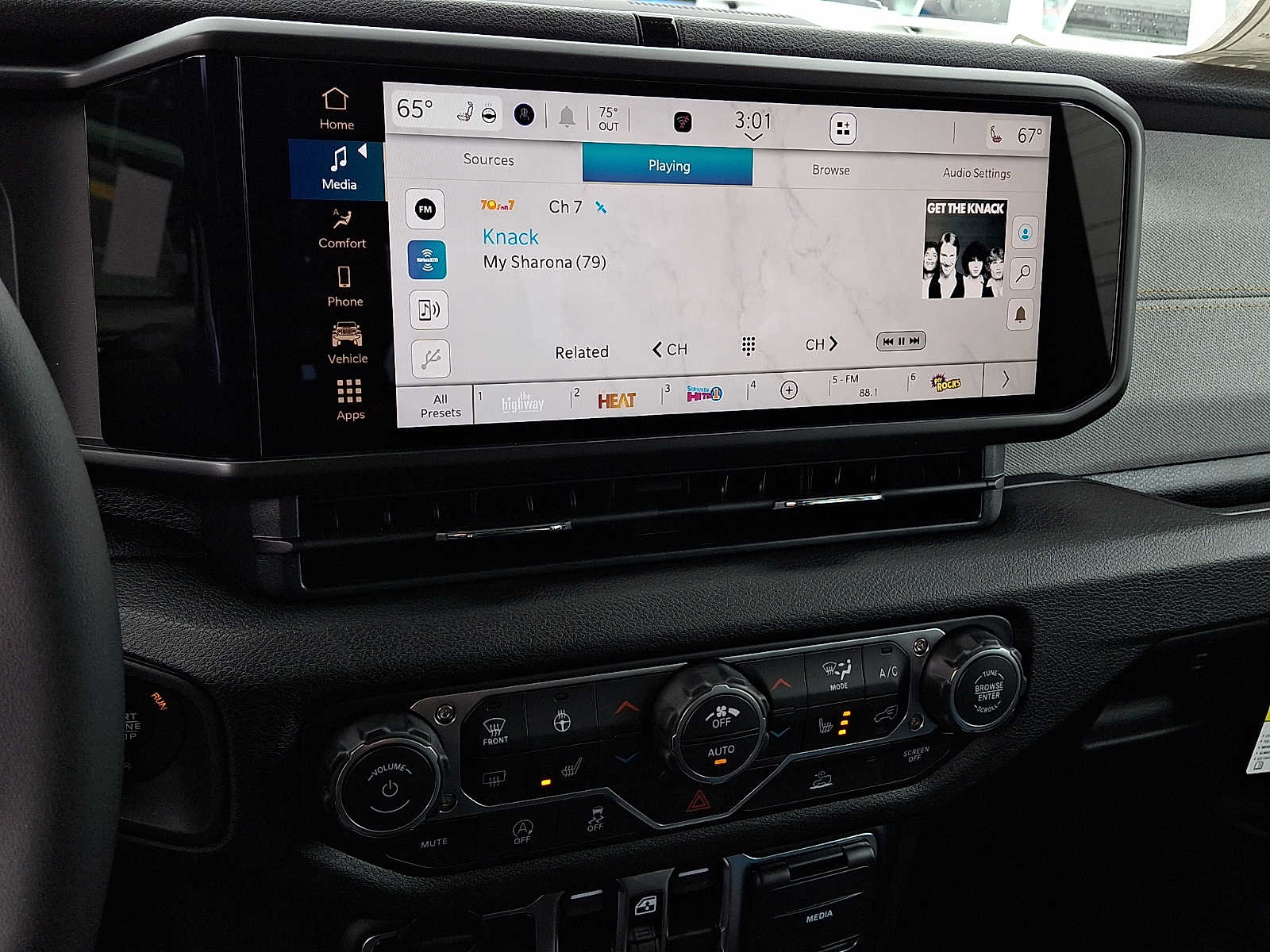 2026 Jeep Gladiator Sport S - Photo 11