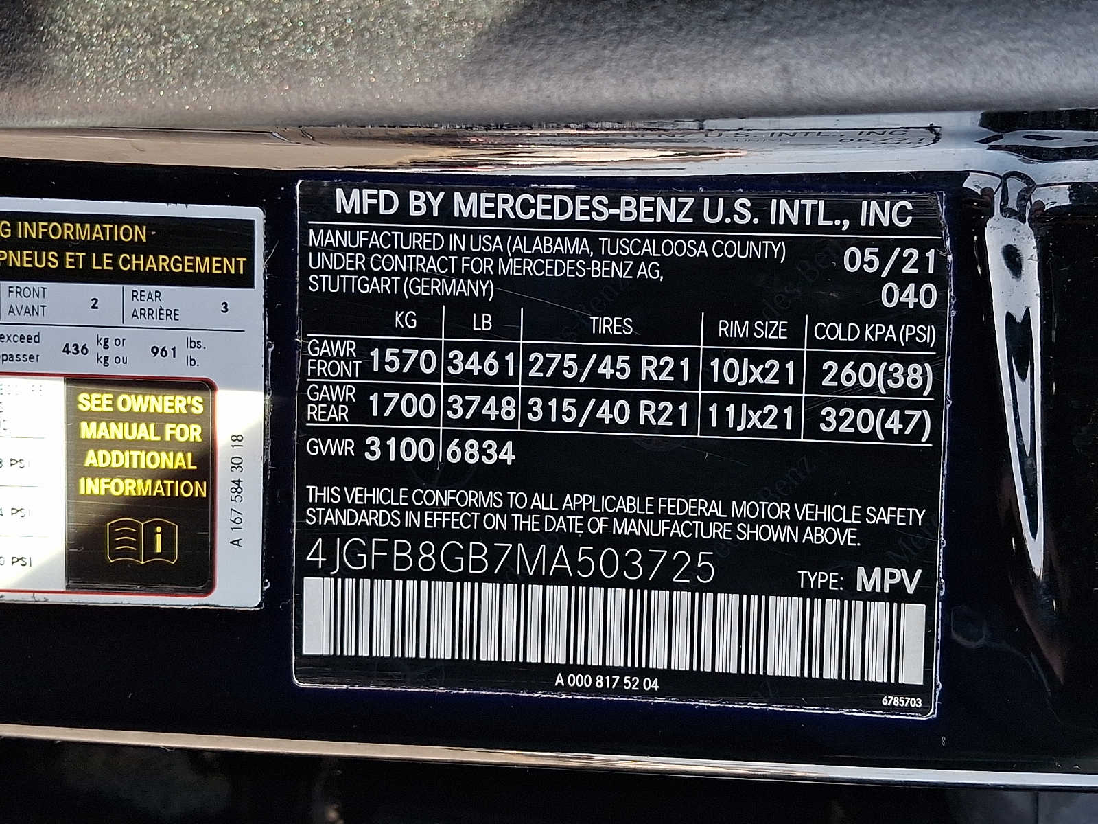 2021 Mercedes-Benz GLE GLE580 - Photo 33