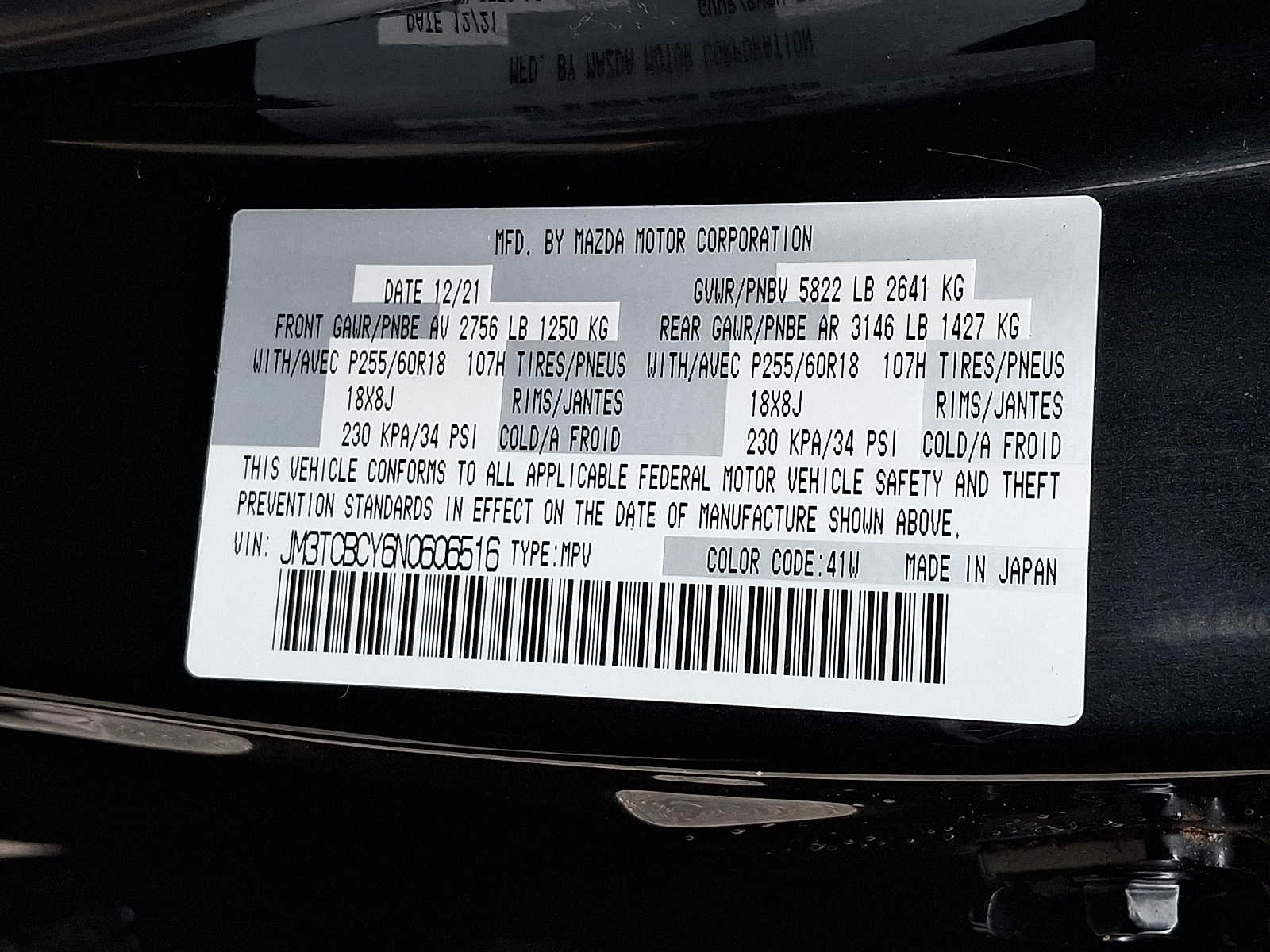 2022 Mazda CX-9 Touring - Photo 29