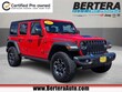  Jeep Wrangler 4xe