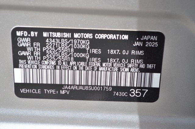 2025 Mitsubishi Outlander Sport - Photo 14