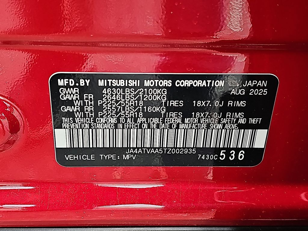 2026 Mitsubishi Eclipse Cross LE - Photo 19