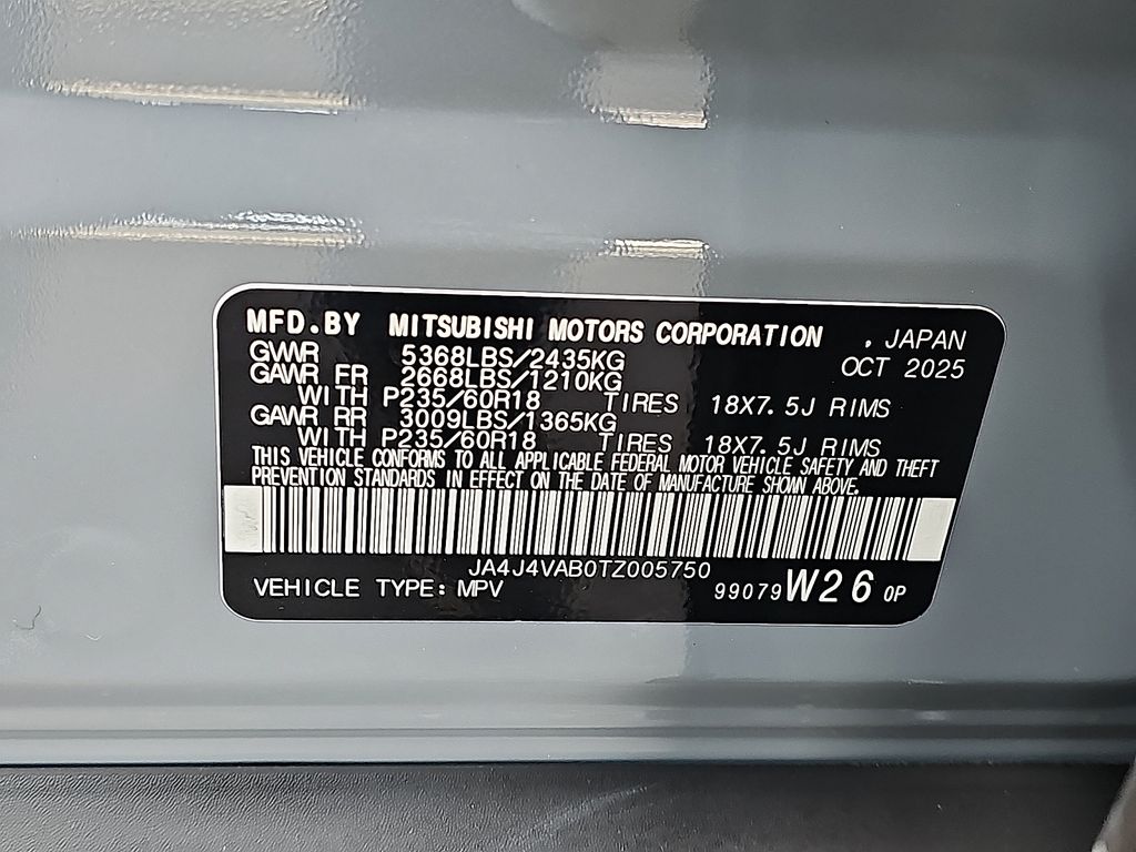 2026 Mitsubishi Outlander Trail Edition - Photo 19